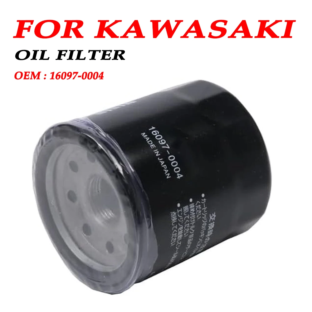 Motorcycle Oil Filter Cleaning Element for Kawasaki ZX-10R ZX-6R 636 Z250 Z900 - $11.57