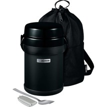 Zojirushi SL-JBE14BZ Mr. Bento Stainless Lunch Jar 41 Oz Carbon Black - £58.68 GBP