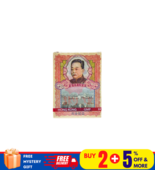 (Pack of 1 Boxes ) PoChai Pills 10 flacons/tubes - $380.19 MXN