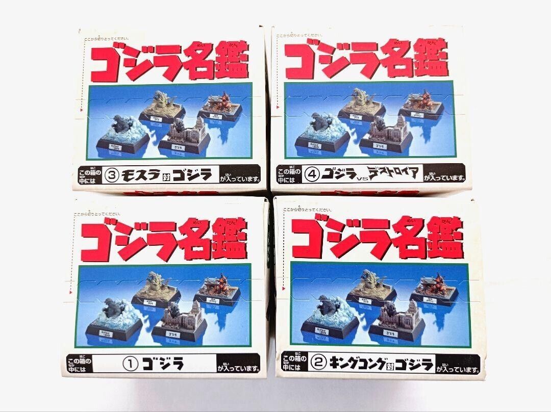 Bandai Godzilla Directory Diorama Figure Lot of 4 Complete DESTROYAH MOTHRA - £71.76 GBP