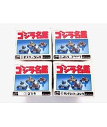 Bandai Godzilla Directory Diorama Figure Lot of 4 Complete DESTROYAH MOTHRA - $89.80