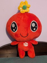 XI&#39;AN EXPO 2011 MASCOT RED PLUSH - Chang&#39;an Flower VGUS FREE SHIP - $530.09 MXN