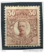 Sweden 1911-19  SC 86 Mi 77 MH - £7.91 GBP