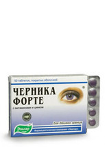 Chernik Forte 50 tablets vision care - £18.86 GBP