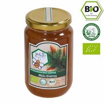 Organic Honey - 450gr-15.87oz Fir Unique Honey - $81.80