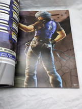Item image 14