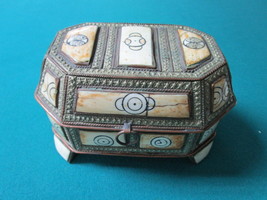 Middle Eastern antique camel bone brass handmade footed  box leather original - £98.56 GBP