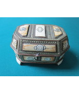 Middle Eastern antique camel bone brass handmade footed  box leather ori... - €90,34 EUR