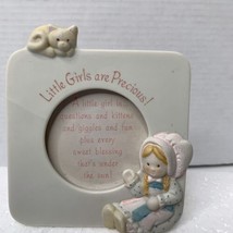 Vintage Holly Hobbie Porcelain Keepsake Frame Little Girls Are Precious - $6.99