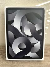 Apple iPad Air-5th Generation-Blue-64 GB-Wi-Fi - Empty Box Only - €17,35 EUR