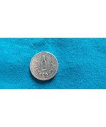Supermarket Deposit Token - Flaschen Pfand Studentenwerk - $17.00