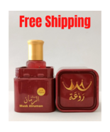 MUSK ALTAHARA RAWA.A with the flavor of pomegranate 6 ml مسك الطهارة روع... - $20.63 CAD