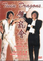 TWIN DRAGONS (dvd) *NEW* Jackie Chan rare import, longer than domestic release - £23.97 GBP
