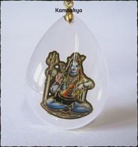 Lord Shiva Pendent Symbol Of Power Shakti Powerful God In Hindu Pantheon - £7.53 GBP