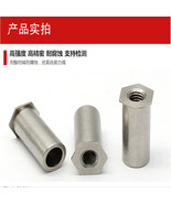  SOS-632-4 Thru-hole Press-fit Standoff Threaded Self Clinching Sheet Me... - $72.14 CAD