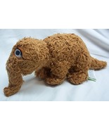 GUND Sesame Street CUTE SNUFFY SNUFFLEUPAGUS 13&quot; Plush STUFFED ANIMAL TOY - $25.20 CAD