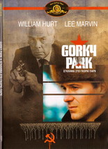 Gorky Park (1983) William Hurt, Lee Marvin, Brian Dennehy, Bannen, Pacula,...... - £11.75 GBP