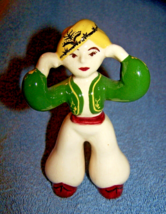 Vintage Turban-Wearing  Asian Male Figure-Unmarked - $14.50