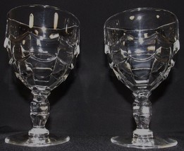 4 Beautiful Wine Glasses or Water Goblets Unknown pattern Drapes or Scallops - £12.14 GBP