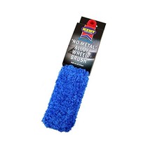 Kent KCQ4334 No Metal Alloy Wheel Brush  - £17.73 GBP