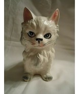 g207 Vintage Inarco Japan White Cat Kitten Planter 6.5 inch - £23.00 GBP