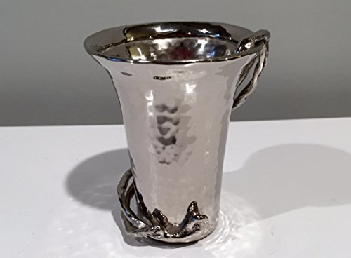 Michael Aram 3.75" Wisteria Vase - $123.75