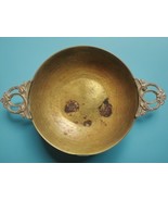 Vintage Kayaoglu Bakircilik Hammered Copper &amp; Brass Decorative Turkish Bowl - $37.04