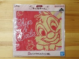 Disney Ichiban Kuji Chip &amp; Dale Prize G Handkerchief Face Towel Wash Clo... - £31.96 GBP