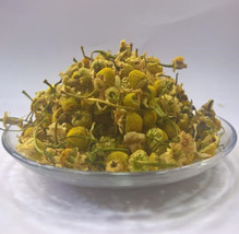 100 Gram بابوبنج البابونج Chamomile - £27.43 GBP