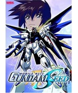 Mobile Suit Gundam Seed - Suspicious Motives Vol. 7 - Video Vid NTSC Reg... - $57.10 CAD