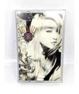 E.G. Daily - Lace Around The Wound - 1989 A&amp;M Records Inc Audio Cassette - $19.79