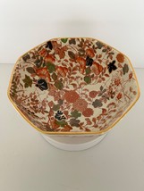 VTG Royal Cauldon England &quot;Bittersweet&quot; Octagonal Serving Bowl 6.5&quot; Chintz - $34.51