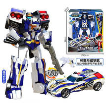 Item image 14