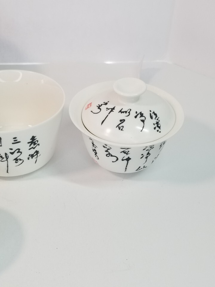 Chinese Calligraphy Tea/Sake Set Ceramic w/ Bag Item image 5