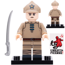 Russian Soviet Union Cavalry Soldier Minifigures Weapons and Accessories - $3.99