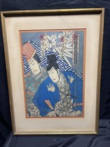 Antique Japanese Ukiyo-e Woodblock Toyokuni III Kunisada - £392.27 GBP