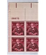 U S Stamp, Andrew Carnegie / Pittsburgh History 4 cent stamp plate block - $2.25