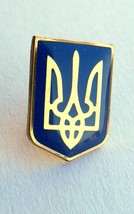 Ukrainian Lapel Pin Gold symbol Tryzub Trident Ukrainian coat of arms Gift 0,6&quot; - £7.91 GBP