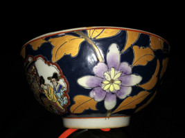 Antique pair of chinese bowls wth beautiful scene . Both marked - £108.80 GBP