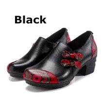 DONGNANFENG Women Flats Old Mother Female Shoes Loafers Cow Genuine Leather Casu - £48.16 GBP