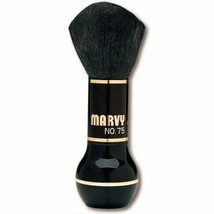 Marvy Goat Hair Neck Duster #75 - $13.45