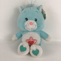 Care Bears Cousins Proud Heart Cat 10&quot; Plush Stuffed Toy Vintage 2004 wi... - £39.52 GBP