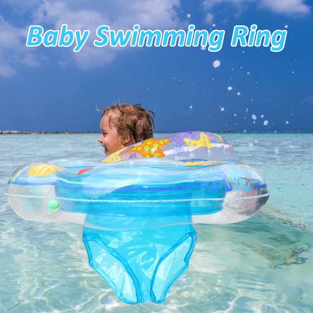 Game Fun Play Toys Baby Float Lying Swimming Rings Infant Waist Swim Ring Toddle - £23.18 GBP