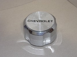 1982 Chevrolet Cavalier Wheel Center Cap 14030452 OEM - $17.99