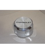 1982 Chevrolet Cavalier Wheel Center Cap 14030452 OEM - $335.66 MXN