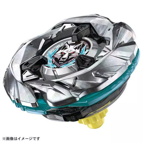 Takara Tomy Beyblade X UX-08 Silver Wolf 3-80FB Starter Set OCT 2024  - $33.88