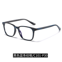 Tr90 Anti-Blue Glasses Retro Glasses Frame Men&#39;s And Women&#39;s 6919 Artistic Trans - £11.51 GBP