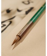 Small writing brush Special for calligraphy Pure langhao practise brushi... - $2,702.88 MXN