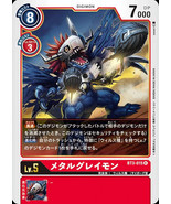 Metal Greymon BT3-015R DIgimon Card (Japanese) - $190.39 MXN