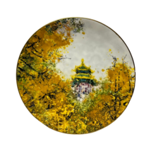 Royal Doulton 'Imperial Palace' Fine Porcelain Decorative Plate by Chen Chi - $29.99